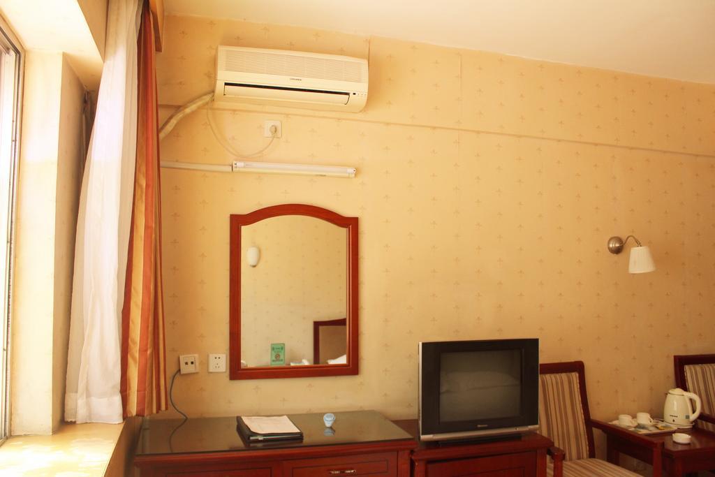 Rongbao Hotel Pekin Dış mekan fotoğraf