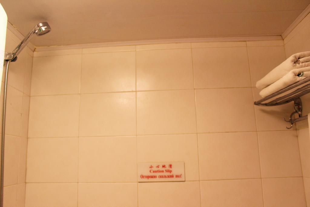 Rongbao Hotel Pekin Dış mekan fotoğraf